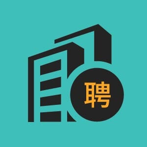 重庆市万州区恒盈升建筑设备租赁有限公司